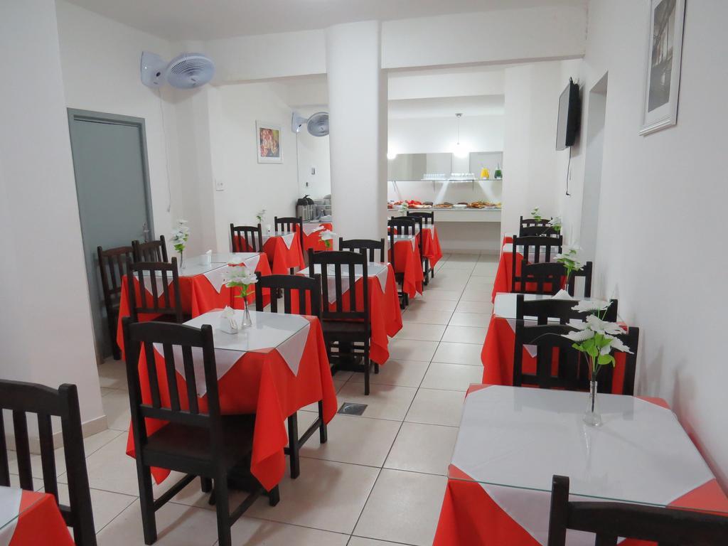 Hotel Centenario Juiz de Fora Εξωτερικό φωτογραφία