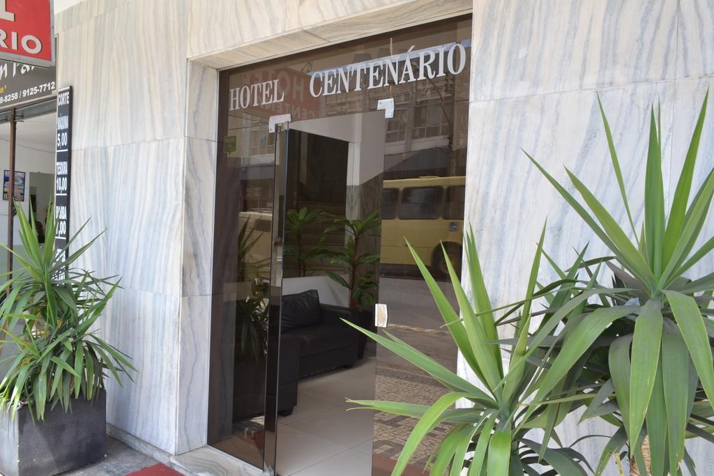 Hotel Centenario Juiz de Fora Εξωτερικό φωτογραφία